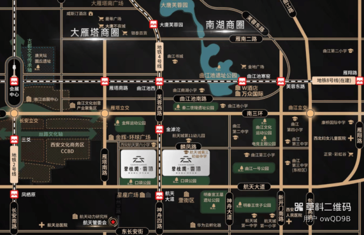 熊猫体育：西安【碧桂园云顶】在售户型产品介绍知名物业装修交付建筑面积(图1)