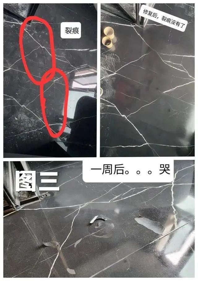 新家入住6个月后才发现这7个设计是真的“坑”恨不得砸掉重装(图11)