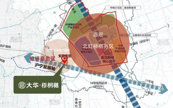 熊猫体育平台：高层9折+5万装修礼包「大华·梧桐樾」建面约84-150㎡高层叠墅