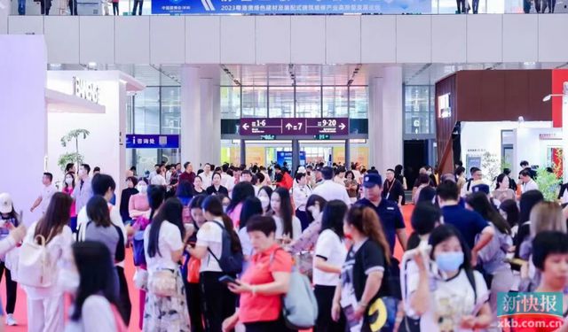绿色建材和装配式建筑如何发展？这场论坛告诉你