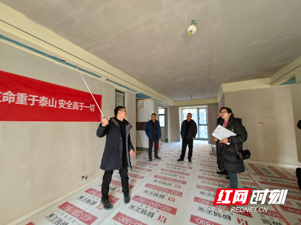 安全生产无小事长沙建筑装饰装修行业多措并举筑牢安全防线(图4)
