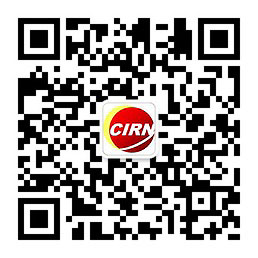 2023国内建材行业分析加强供需趋势研判建立上下游长协机制