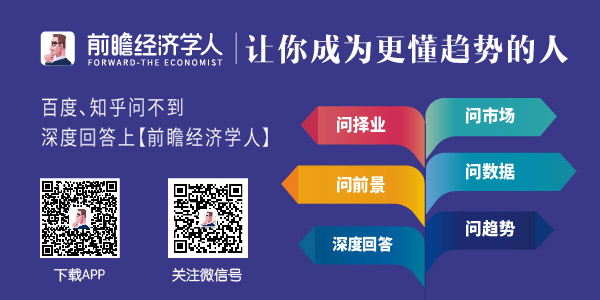 房地产行业不景气建材企业半数亏损