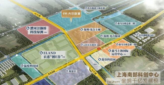 保利光合跃城最新资讯：上海闵行保利光合跃城详情！(图6)