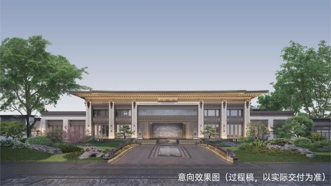 熊猫体育平台：柳州建发央玺(售楼处)-2024首页丨建发央玺欢迎您丨地址价格