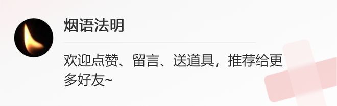 重庆高院四川高院发布最新建设工程施工合同案件审理指导意见(图3)
