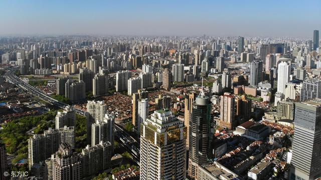 熊猫体育平台：房地产的含义及基本特征是什么？