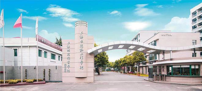 上海市建筑工程学校丨2023全国室内设计职业教育成果展