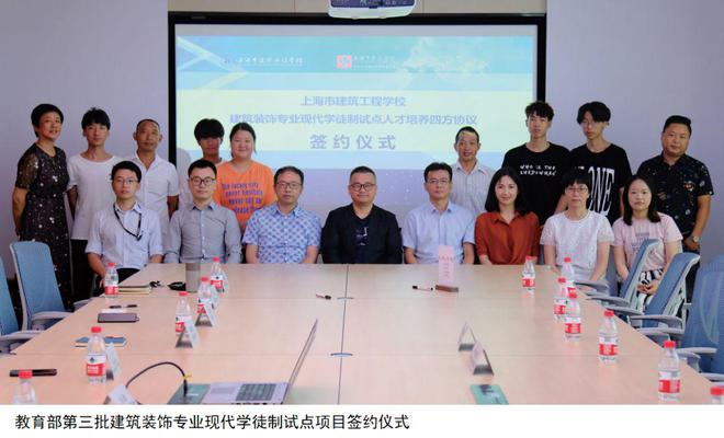 上海市建筑工程学校丨2023全国室内设计职业教育成果展(图3)