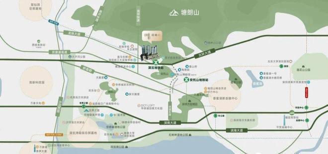 熊猫体育：方直珑樾山开发商：深圳市龙廷房地产开发有限公司