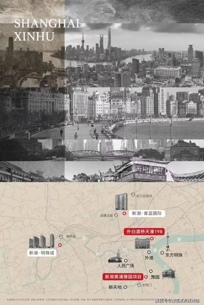 天潼198（）新湖地产开发-​​天潼198楼盘详情-户型配套