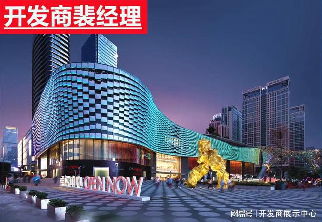 加福华尔登府邸是毛坯还是精装修~是精装修还是毛坯~交楼标准(图2)
