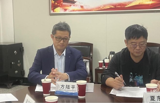 协会动态装饰装修工（艺术涂装师）国家职业标准初审会在京召开(图2)