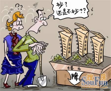 装修效果图大全2013图片精选绝美宜家风案例(图)(图1)