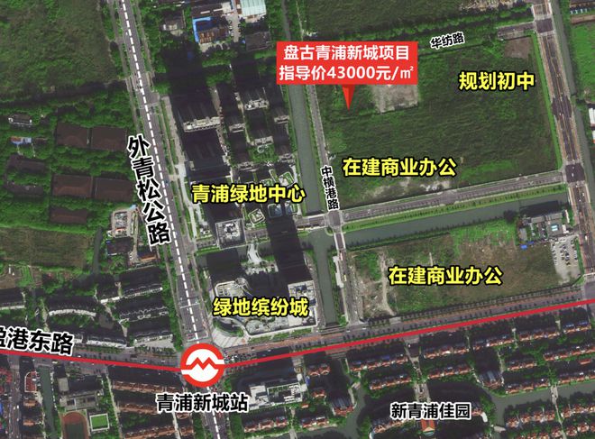 盘古箐峰华庭售楼处开发商详细资料一对一咨询服务户型面积