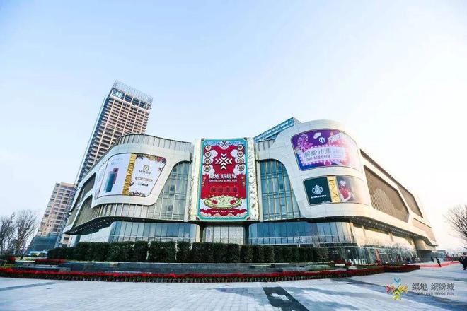 盘古箐峰华庭售楼处开发商详细资料一对一咨询服务户型面积(图9)