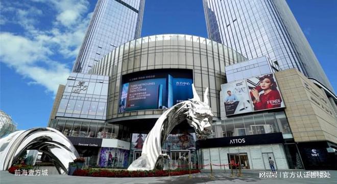 鸿荣源尚璟公馆开发商：鸿荣源集团是中国房地产开发百强企业(图8)