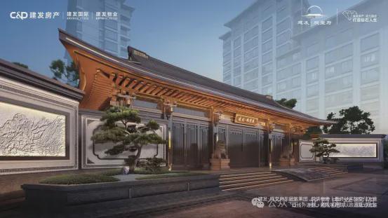 建发观堂府售楼处(北京建发观堂府)网站-2024最新房价详情