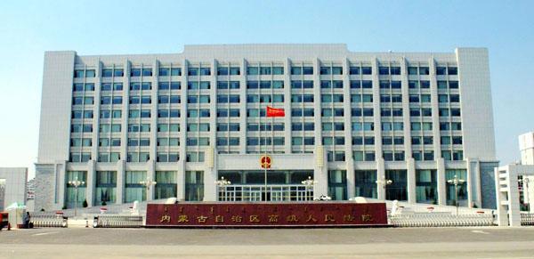 最高法明确●装饰装修优先权只在增加价值的范围内优先受偿(图6)