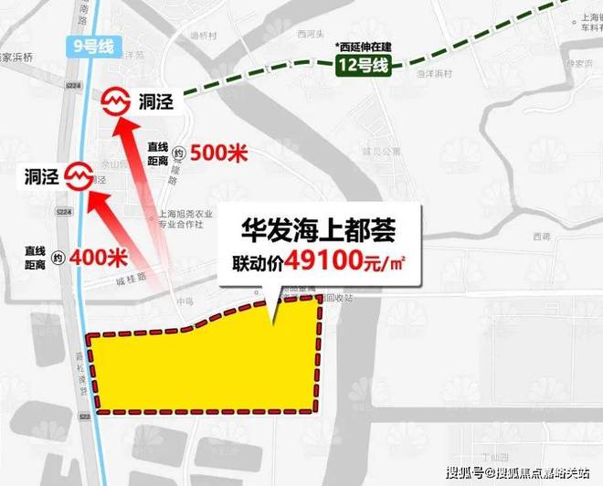 华发海上都荟网站-华发海上都荟电话-欢迎你房价详情(图13)