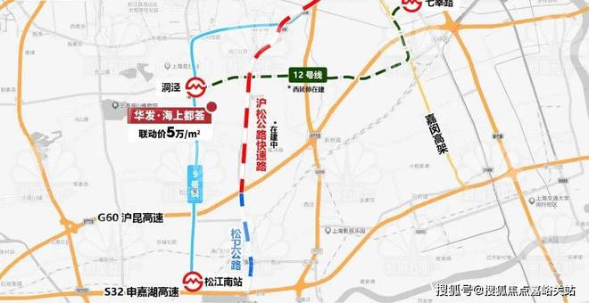 华发海上都荟网站-华发海上都荟电话-欢迎你房价详情(图16)