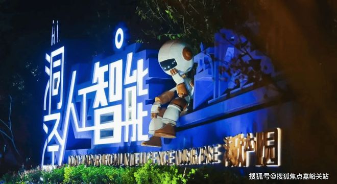 华发海上都荟网站-华发海上都荟电话-欢迎你房价详情(图17)