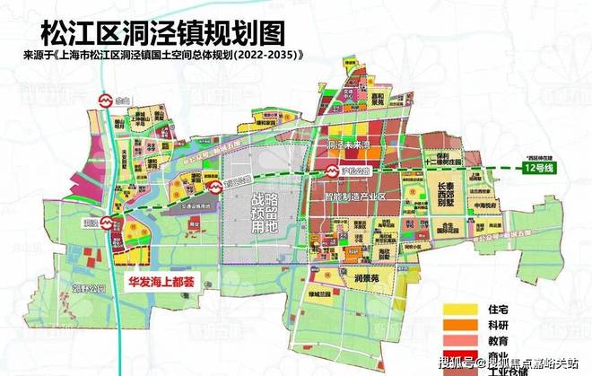 华发海上都荟网站-华发海上都荟电话-欢迎你房价详情(图18)