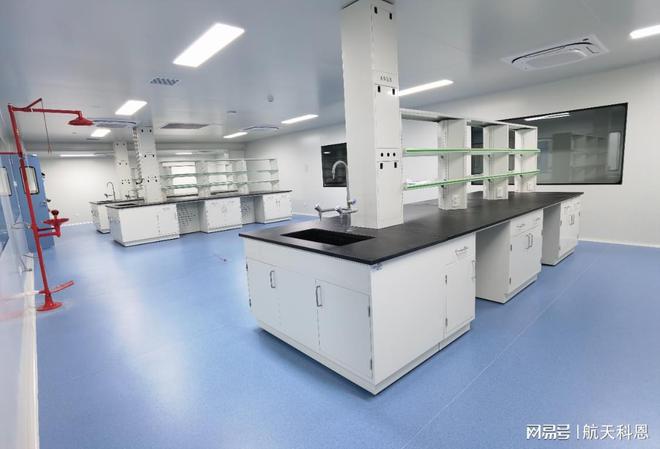实验室工程装修工程施工方案怎么写