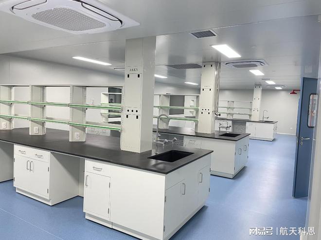 实验室工程装修工程施工方案怎么写(图2)