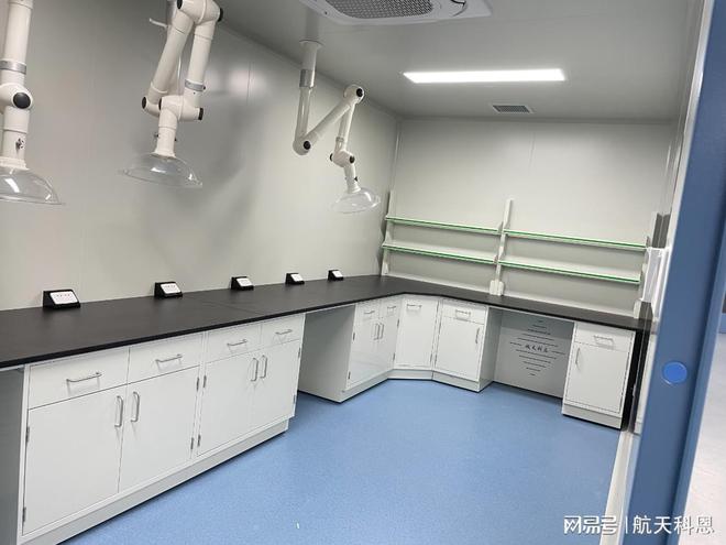 实验室工程装修工程施工方案怎么写(图3)
