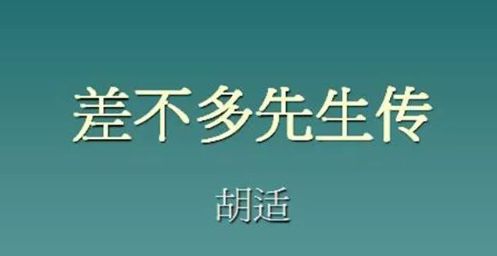 “卖房子”的贝壳开始“造房子”了这谁受得了啊！(图9)