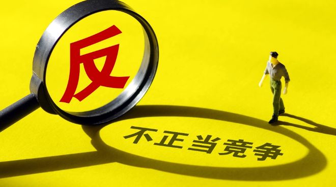 “卖房子”的贝壳开始“造房子”了这谁受得了啊！(图11)