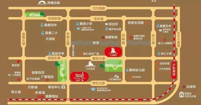 2024年最新版-大众馨苑-嘉兴市嘉善县嘉兴房产-大众馨苑欢迎您