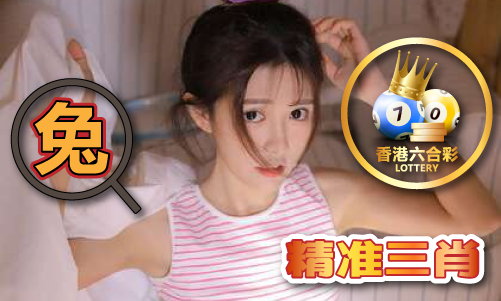 澳门同福论云-澳门同福论云手机版V
