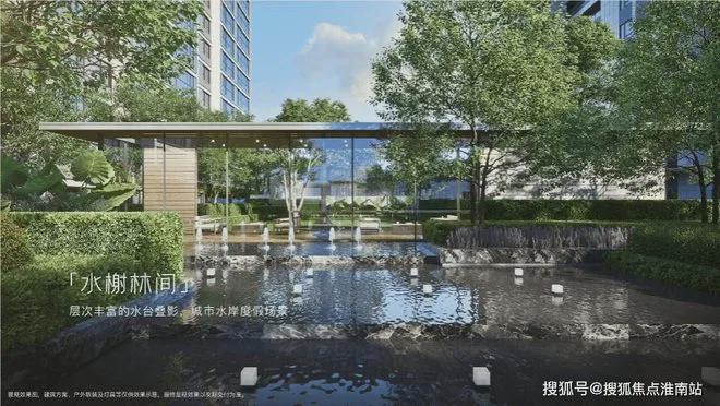 万科朗拾滨屿府2024新房一房一价丨万科朗拾滨屿府售楼中心欢迎您(图5)