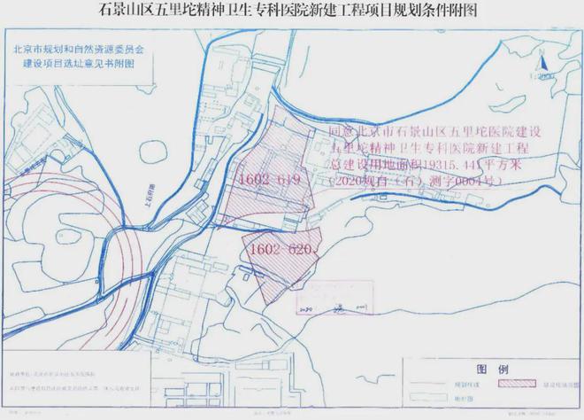 石景山一重要民生项目发布公告！西部新建专科医院也有新消息！(图5)