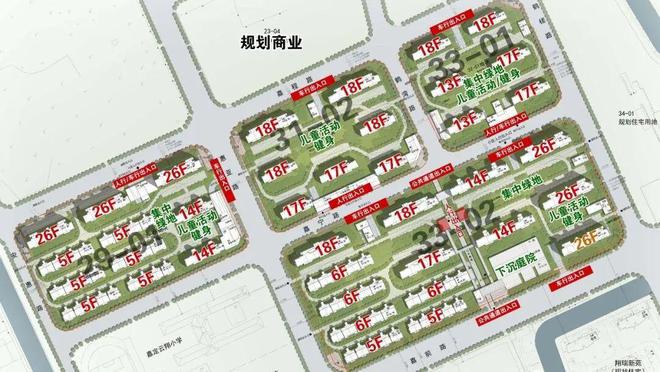 时代之城售楼中心2024网站-华润华发时代之城详情(图3)