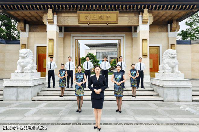 2024泰禾·海上院子（售楼处电话）海上院子网站-上海房天下(图22)