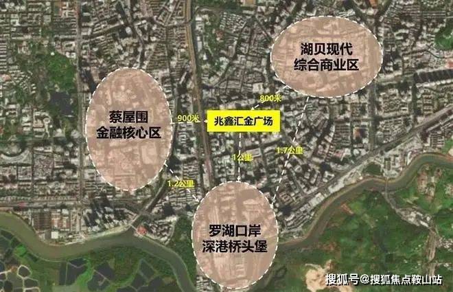《深圳罗湖兆鑫汇金广场项目简介~最新动态~业主评价、反馈~项目缺点