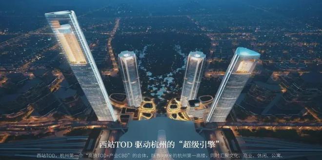 杭州绿城云溪里2024楼盘测评-绿城云溪里售楼处电话-发布(图7)
