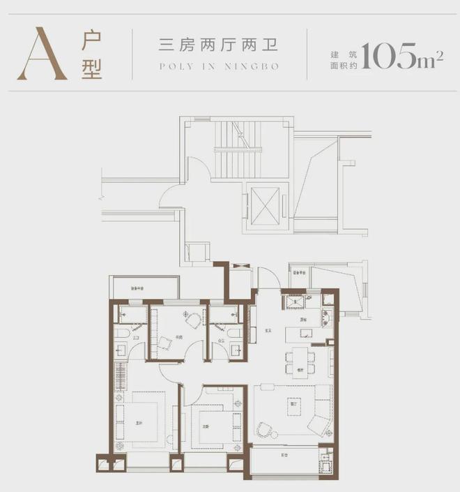 杭州绿城云溪里2024楼盘测评-绿城云溪里售楼处电话-发布(图9)