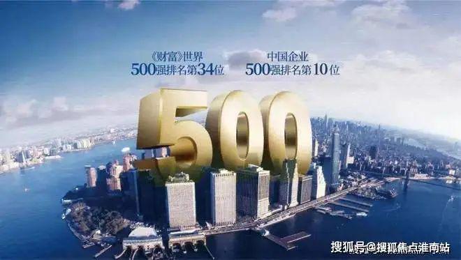 【中铁诺德璟宸】2024网站-诺德璟宸@售楼处-上海房天下(图2)