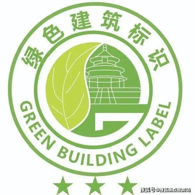【中铁诺德璟宸】2024网站-诺德璟宸@售楼处-上海房天下(图3)