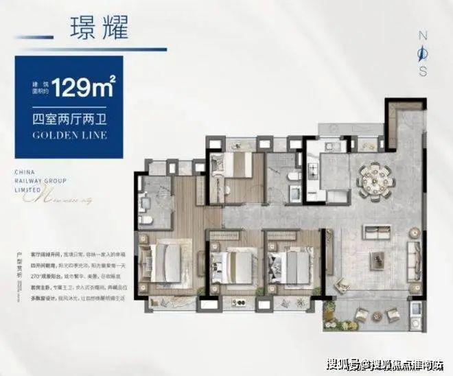 【中铁诺德璟宸】2024网站-诺德璟宸@售楼处-上海房天下(图7)