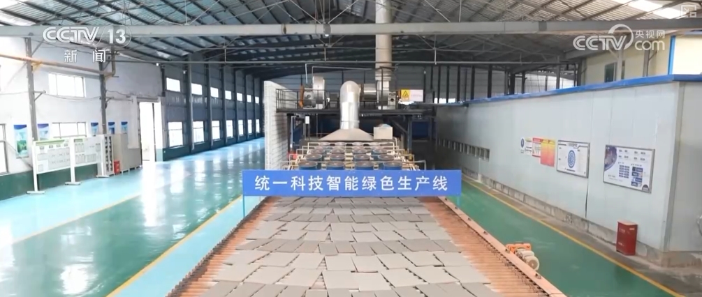 跨界转型、突破创新神奇新建材！装饰装修领域消费同比增长68%(图2)