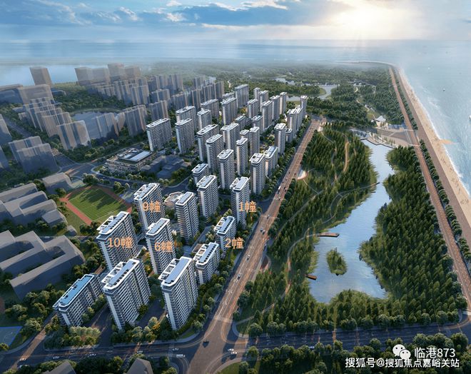 『上实听海售楼处』2024网站-上实听海-上海房天下(图4)