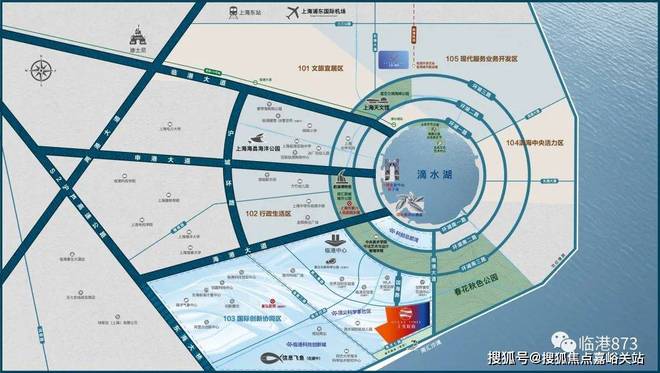 『上实听海售楼处』2024网站-上实听海-上海房天下(图2)