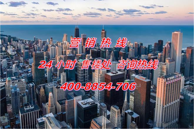 中铁诺德璟宸-上海中铁诺德璟宸最新楼盘详情-上海房天下
