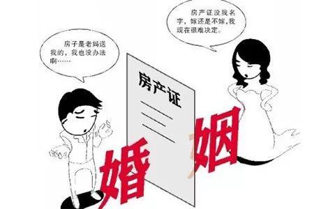 证满二和满五什么区别(图3)