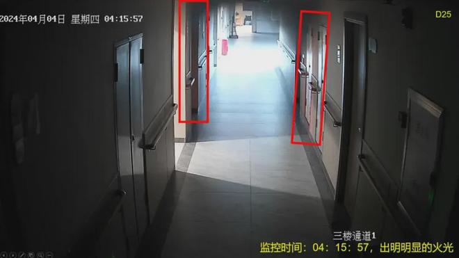 痛心！一场大火4死9伤！三个原因导致火灾蔓延扩大…(图2)